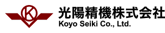 光陽精機株式会社